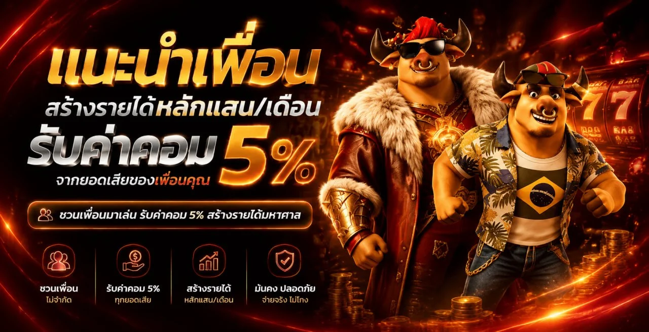 HENG99 คาสิโนสด บาคาร่าออนไลน์ ดีลเลอร์สด